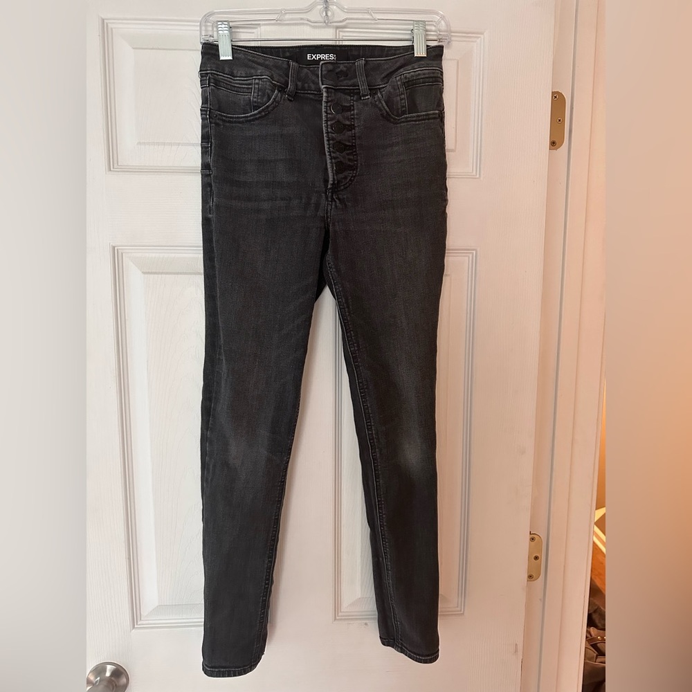 Ankle Legging, High Rise